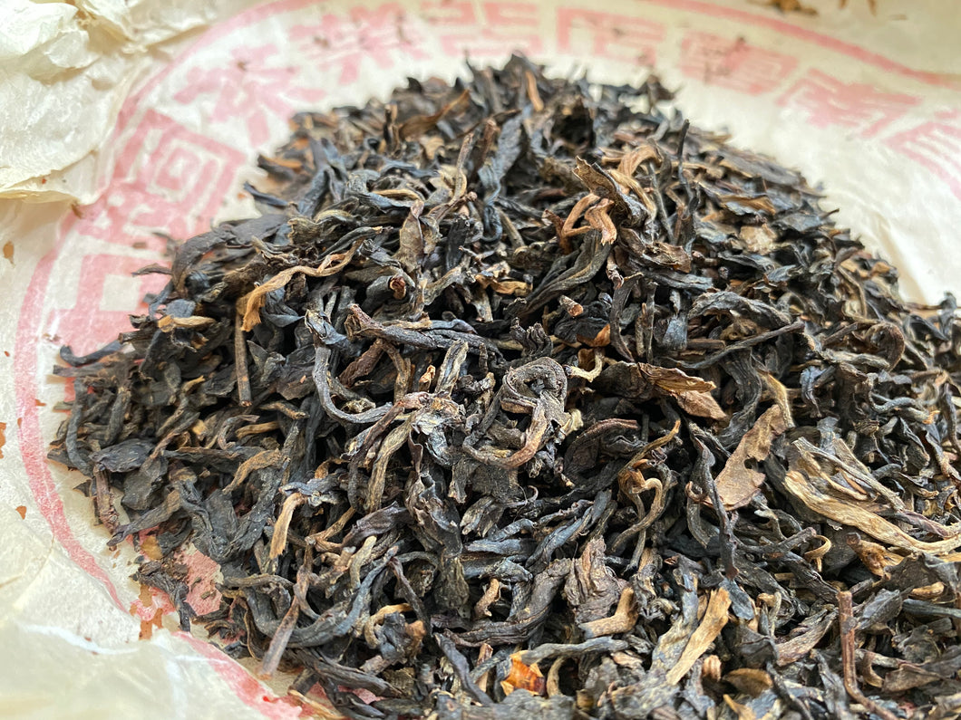 2008 China Tea